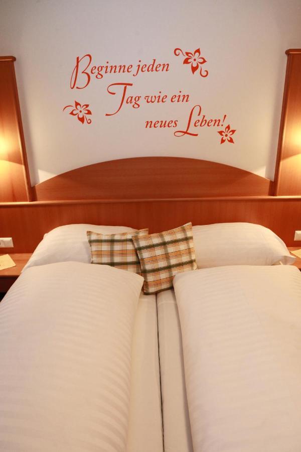 Gasthof Karlwirt Sankt Andra im Lungau Room photo